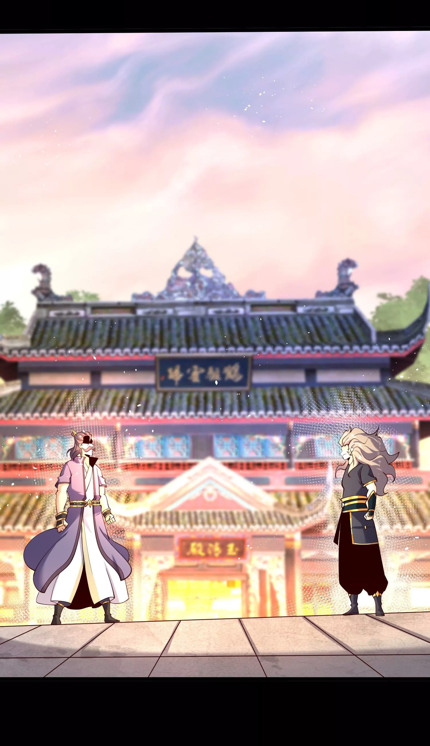 ท้าทายดินแดนพระเจ้า ตอนที่ 9 หน้า 69