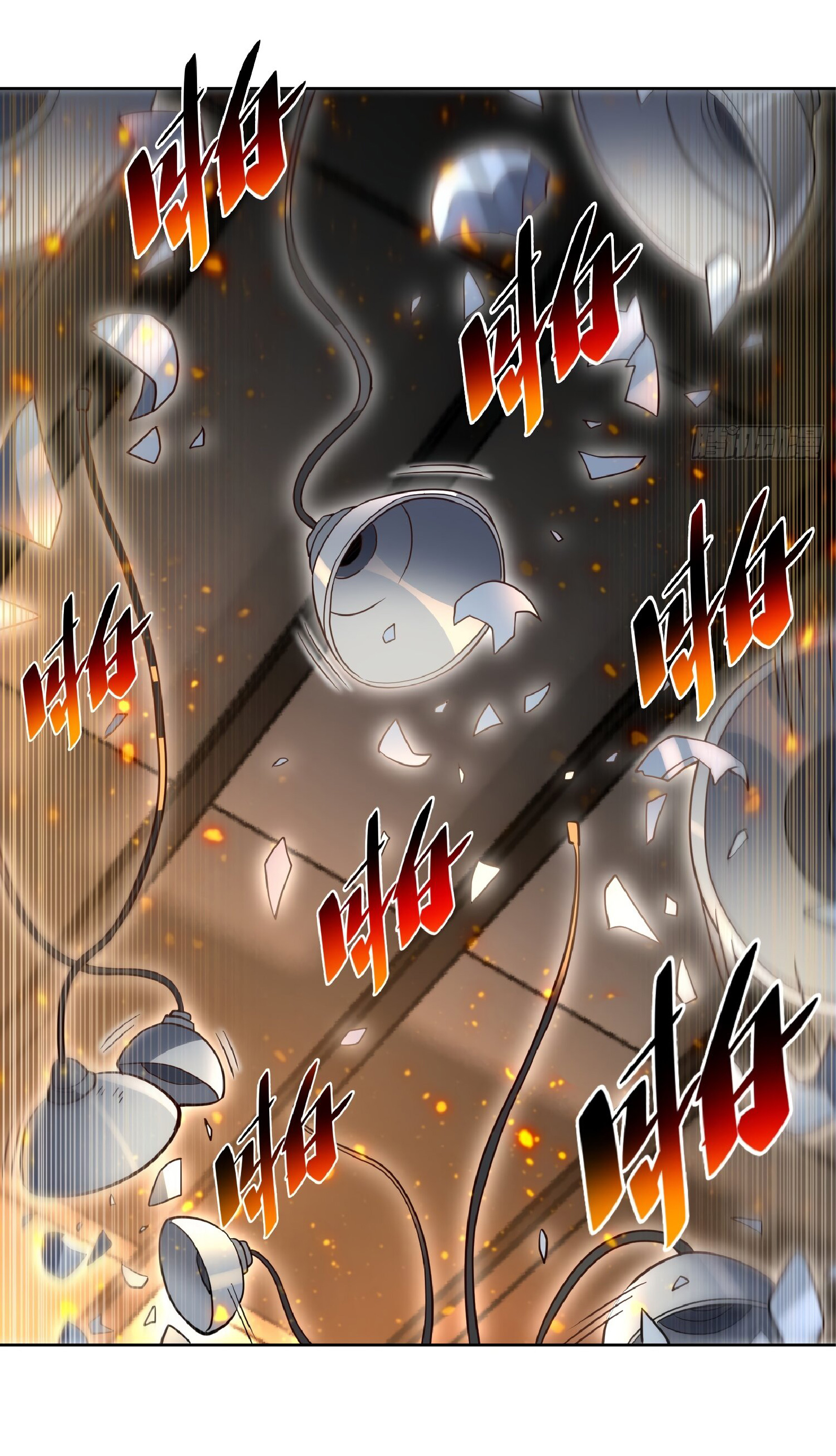 The People On Earth Are Too Ferocious ตอนที่ 110 หน้า 7