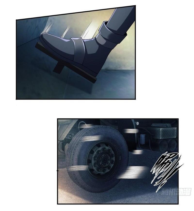 THE FIRST ORDER ตอนที่ 135 หน้า 34