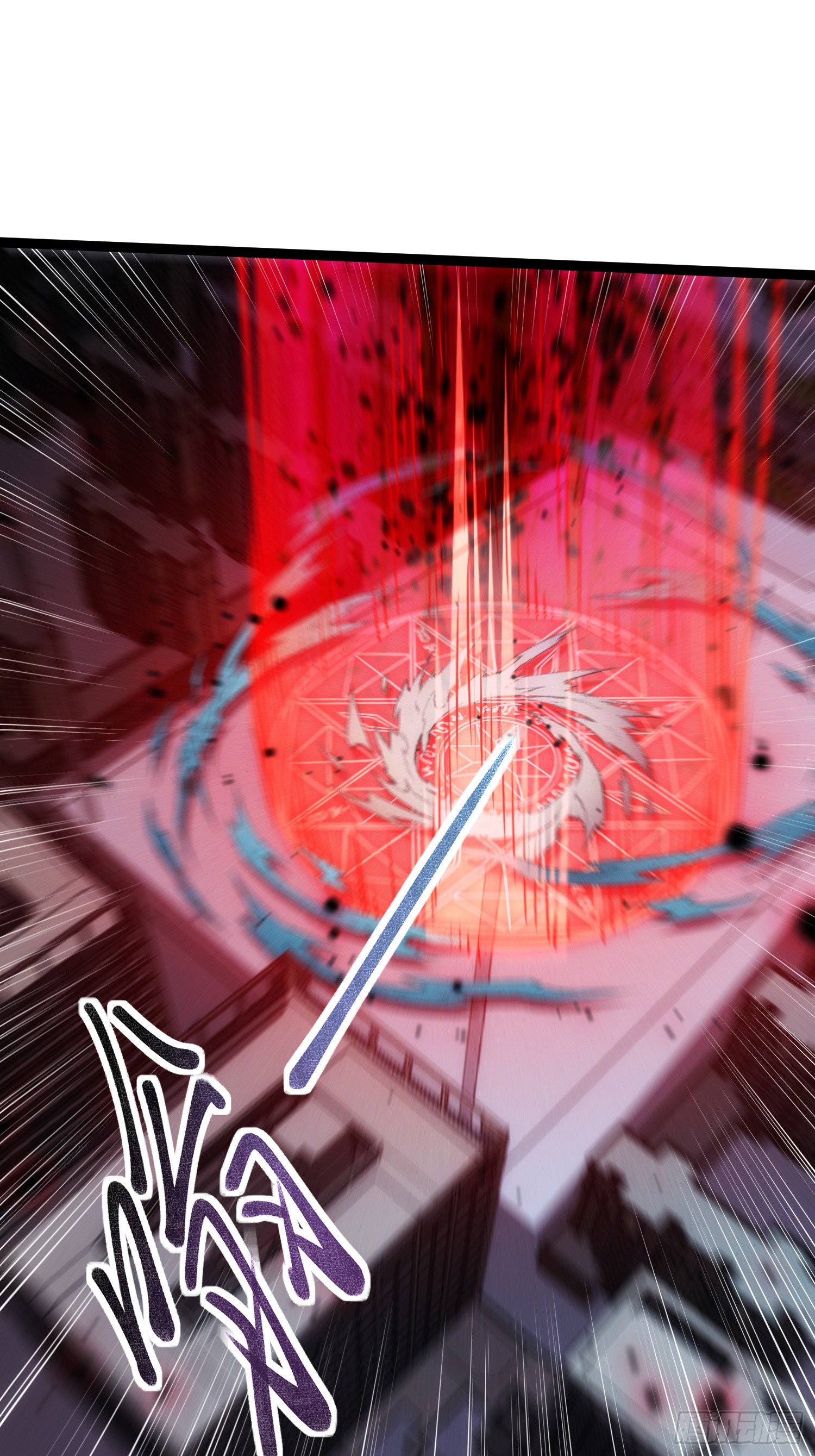 Seed of the Abyss - เมล็ดพันธุ์แห่งนรก ตอนที่ 3 หน้า 12