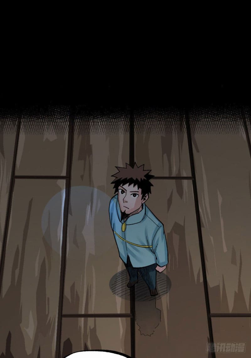 The doctor's Supremacy ตอนที่ 50 หน้า 41