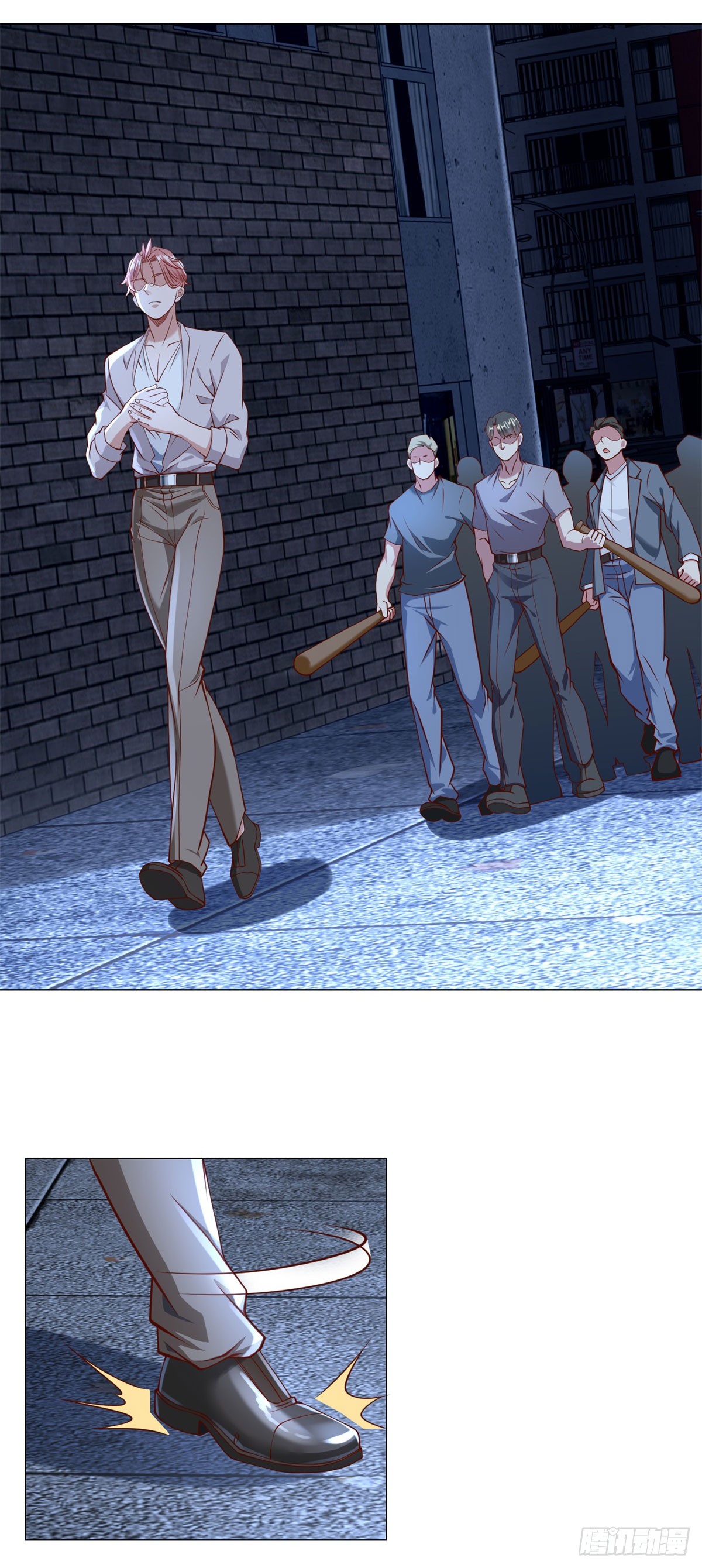 ฉันมีระบบเรียกรถในตำนานสุดเทพ ตอนที่ 16 หน้า 31