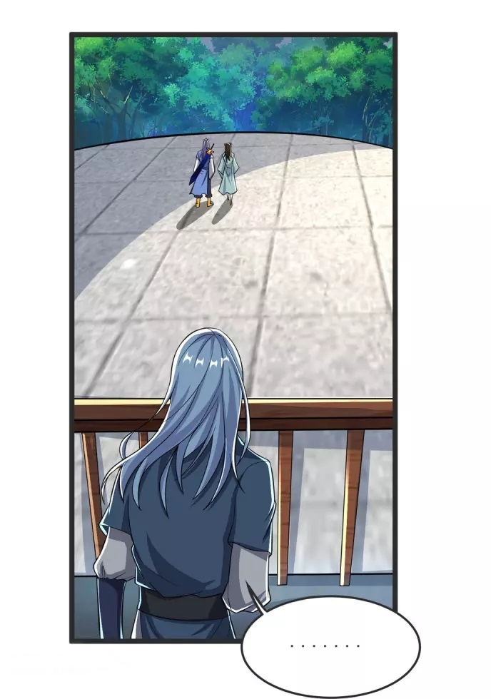 Ultimate Sovereign ยอดราชันย์แห่งใต้หล้า ตอนที่ 32 หน้า 31