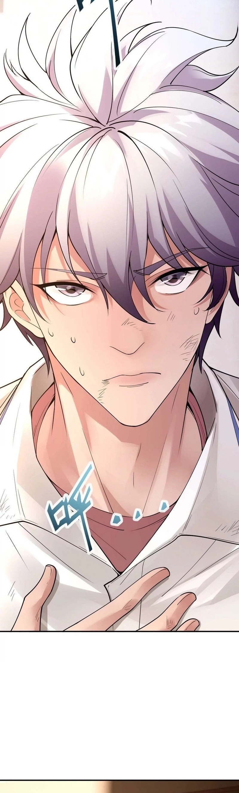 การเกิดใหม่ของจ้าวแห่งสัตว์อสูร ตอนที่ 1 หน้า 8