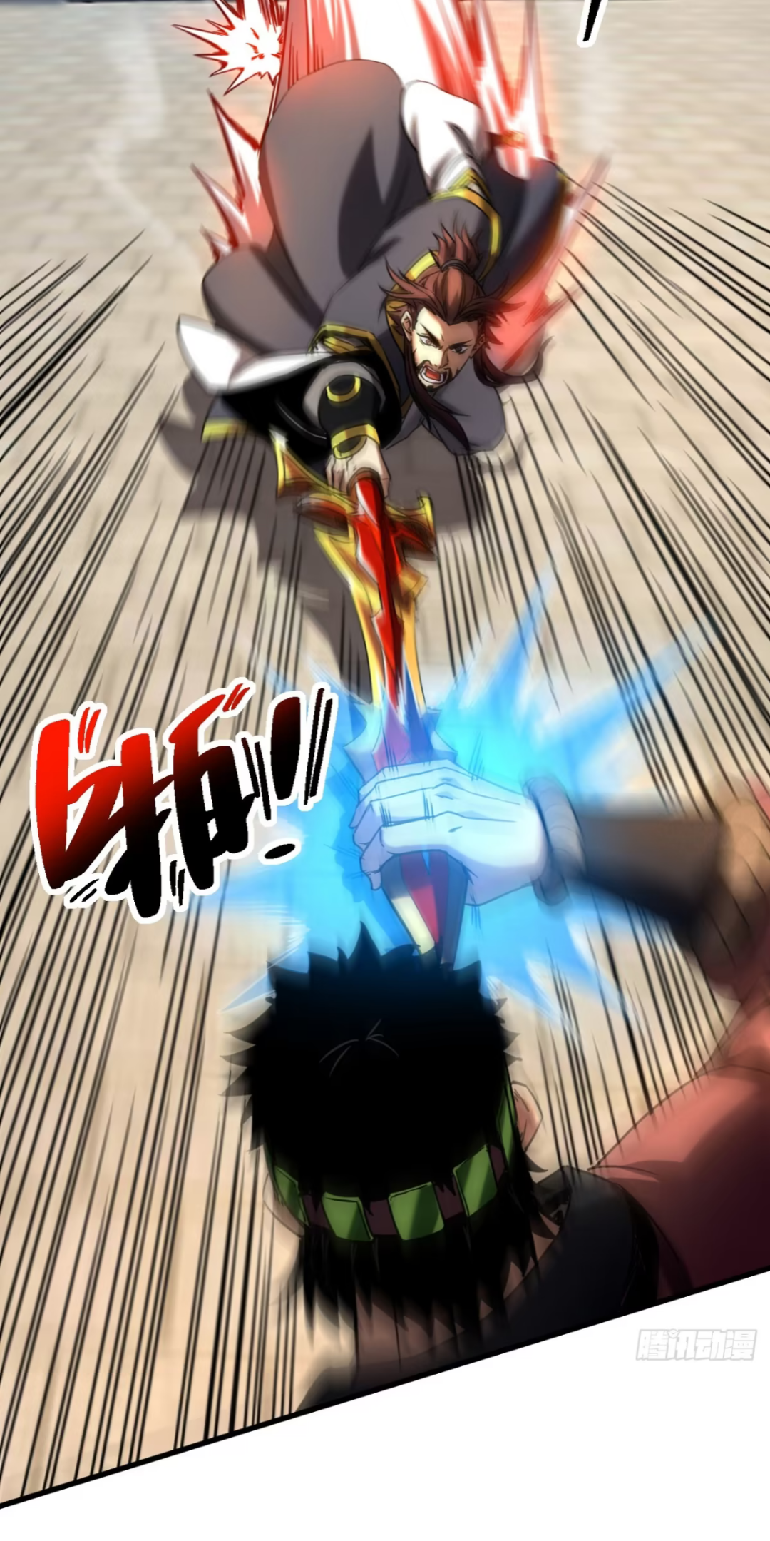 My Disciples Cultivate, While I Slack Off!  ศิษย์ของข้าฝกฝน ส่วนข้าขี้เกียจ ตอนที่ 91 หน้า 26