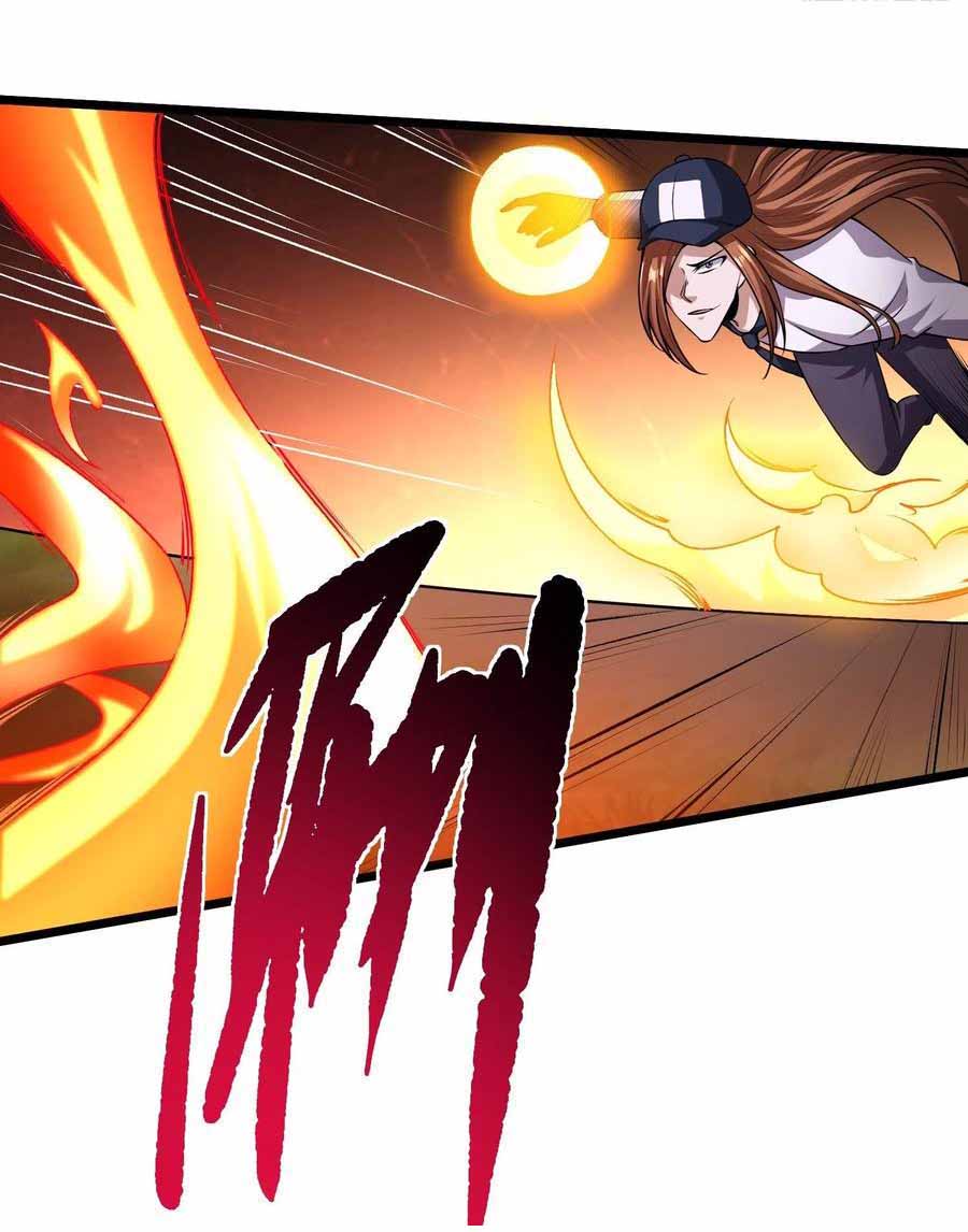 สายเลือดของข้าคือราชันย์ทั้ง 7 ตอนที่ 16 หน้า 14