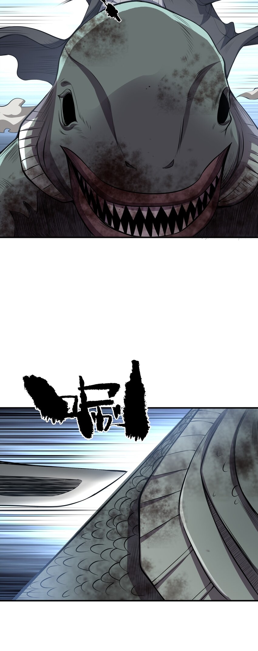 (ทันต้นฉบับ)The catastrophe of the doomsday, the rebirth of me turned the whole family into a boss! ตอนที่ 20 หน้า 11