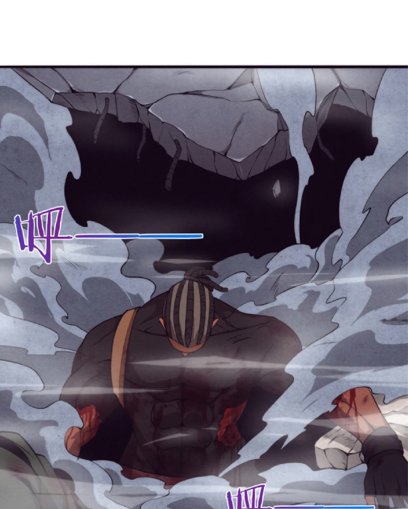 The Frenzy Of Evolution ตอนที่ 18 หน้า 35