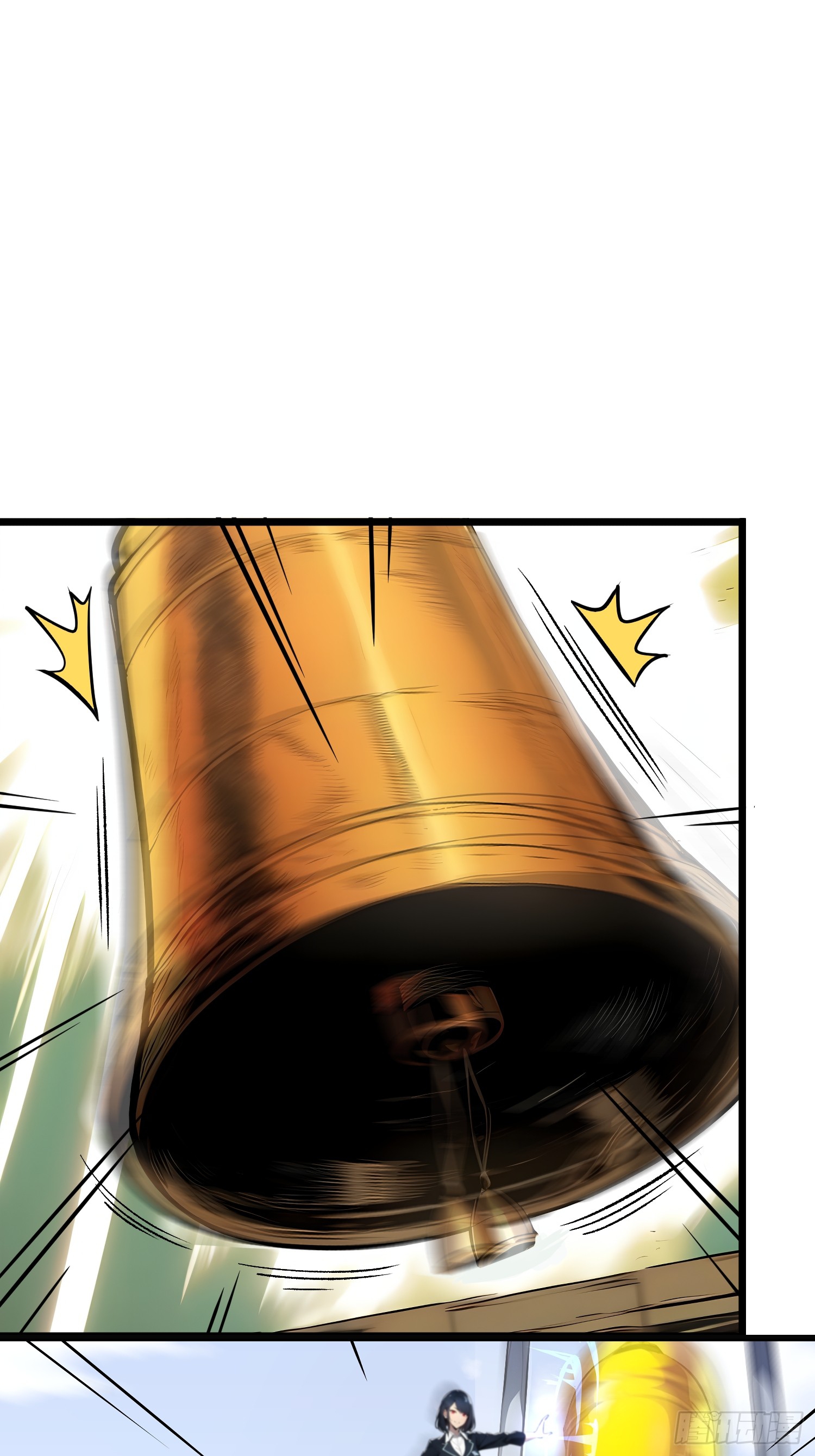 เปลี่ยนอาชีพเหมือนกันแต่สกิลของผมดันเป็นเวทย์ต้องห้ามทั้งหมด ตอนที่ 9 หน้า 9