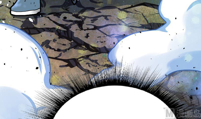 Peerless sword god เทพกระบี่ไรเทียมทาน ตอนที่ 47 หน้า 49