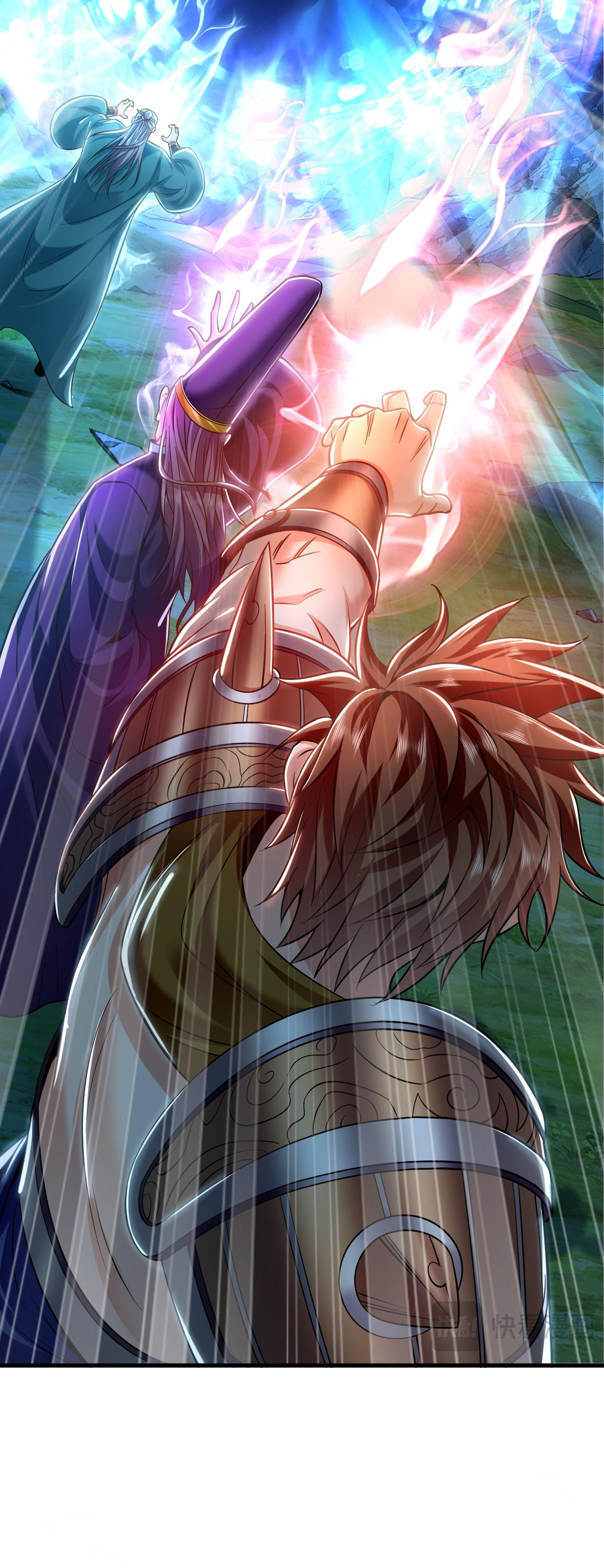 บ่มเพาะด้วยความเร็วหนึ่งล้านเท่า ตอนที่ 12 หน้า 7