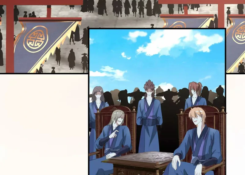 Chaos Alchemist (วิบัติการณ์เทพเซียนโอสถ) ตอนที่ 158 หน้า 42