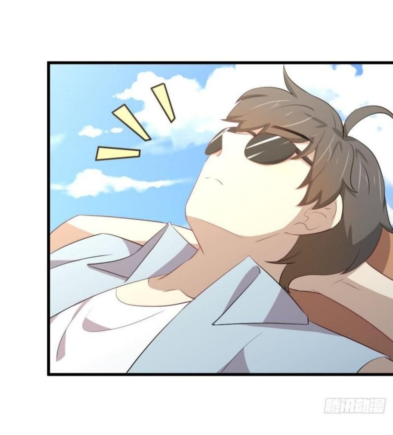 Immortal Swordsman in The Reverse World ข้าเซียนกระบี่ไม่เกาะสตรี ตอนที่ 307 หน้า 42