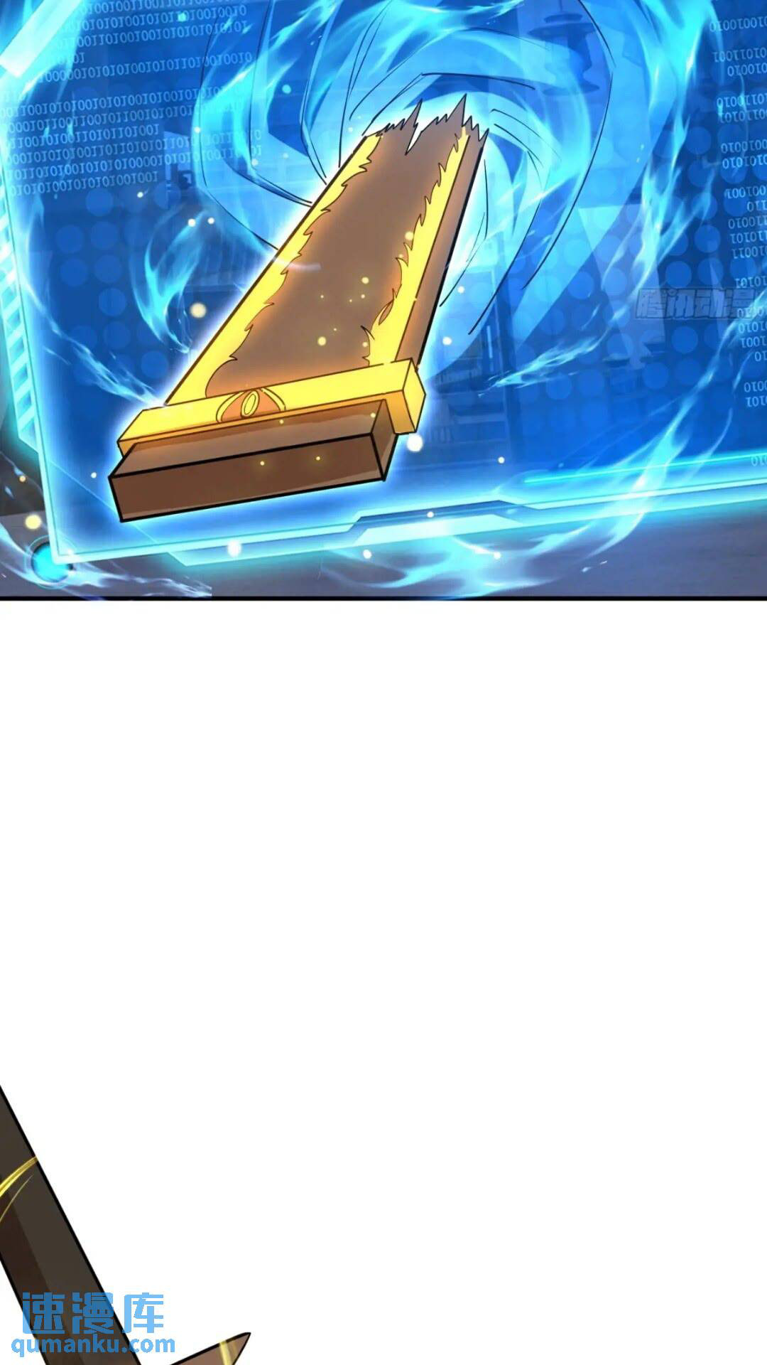 มาต่างโลกร้อยปีพึ่งมีระบบซะงั้น ตอนที่ 18 หน้า 44