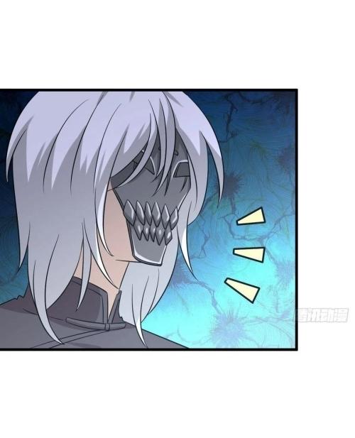 Immortal Swordsman in The Reverse World ข้าเซียนกระบี่ไม่เกาะสตรี ตอนที่ 135 หน้า 26