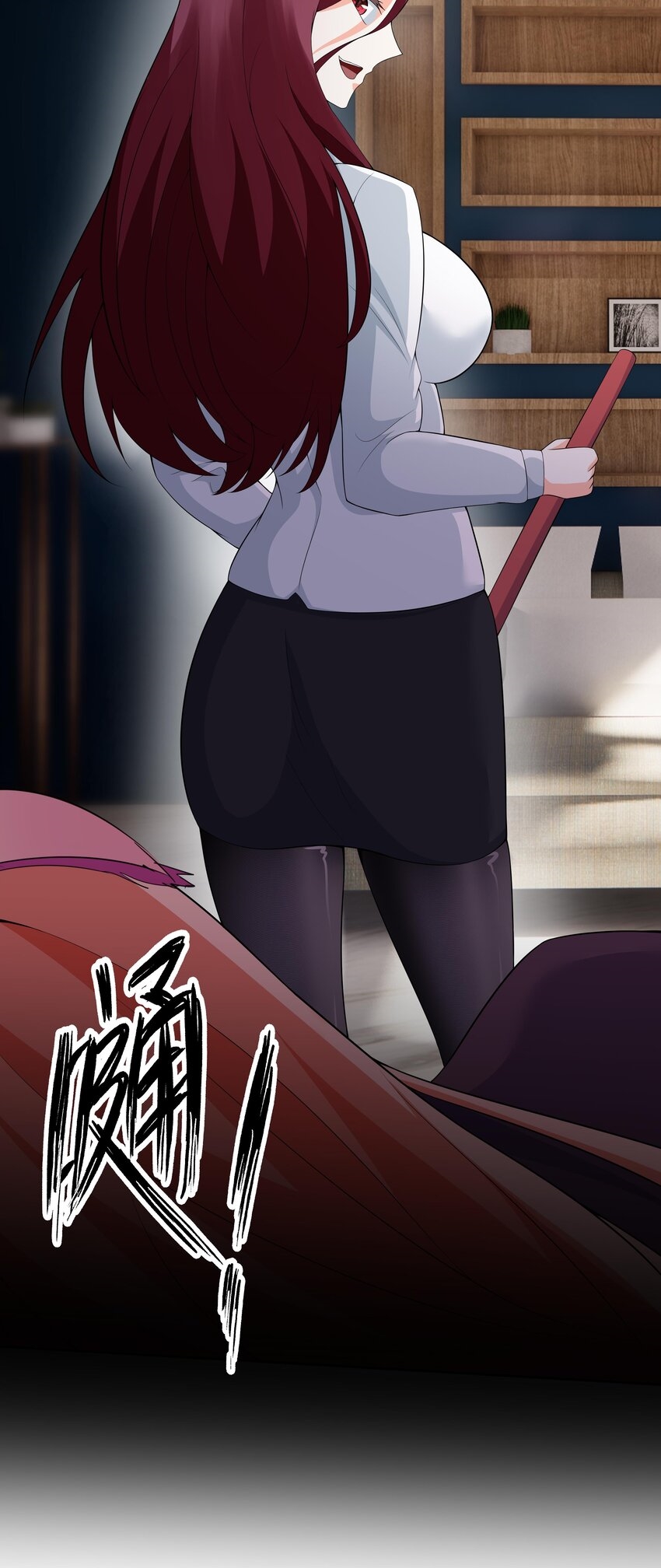 แม่สาวกระต่ายขาว (ชนต้นฉบับ) ตอนที่ 11 หน้า 11