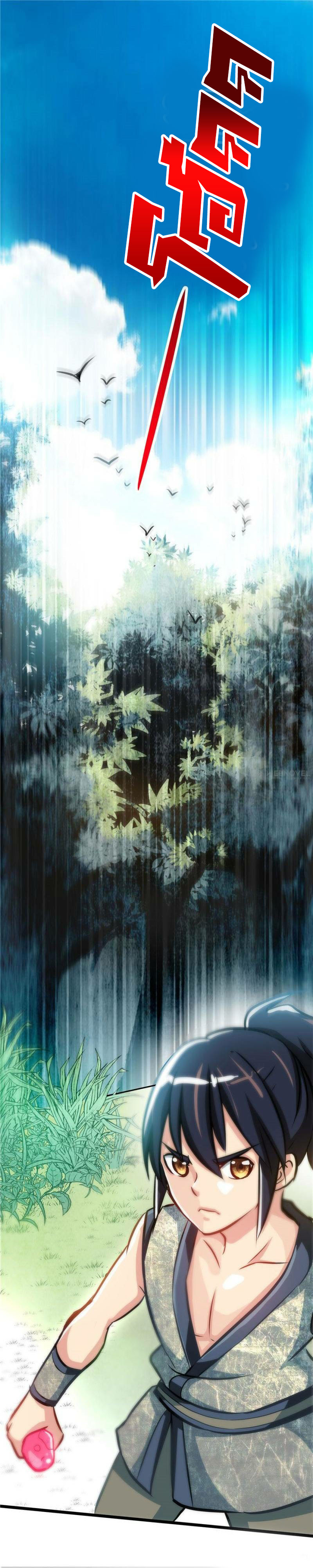 Born to Be a God ตอนที่ 8 หน้า 7