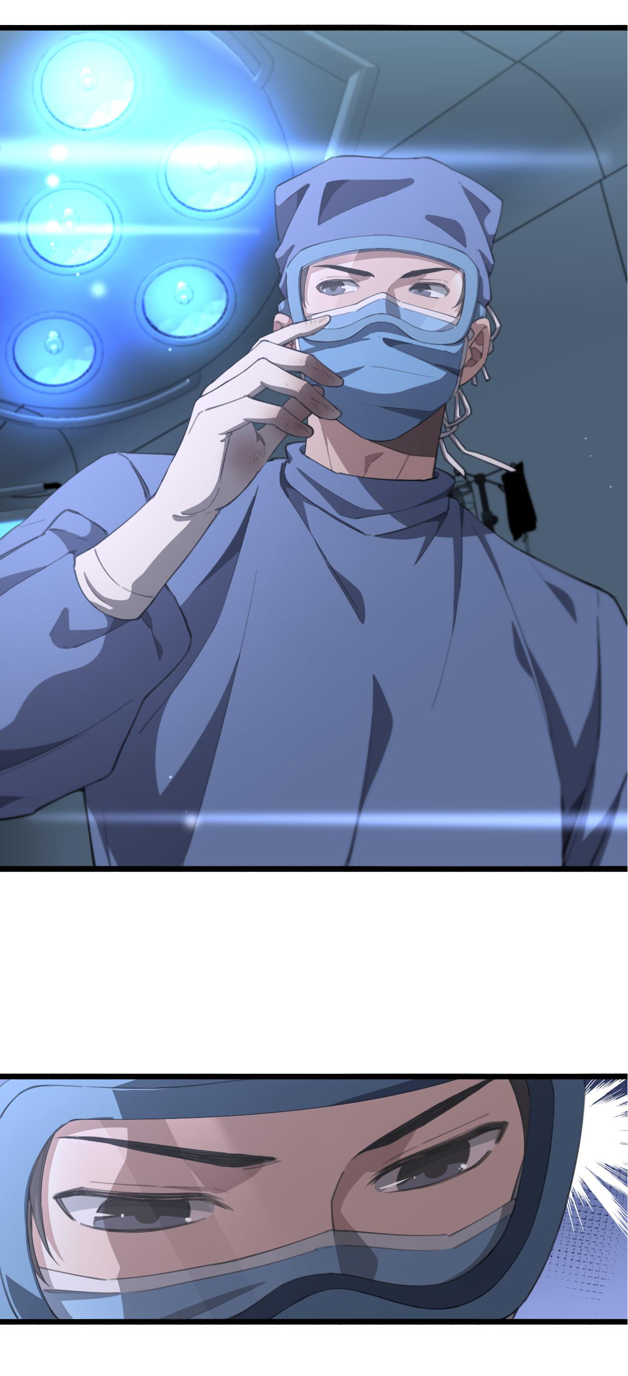 สุดยอดระบบของหมอหลิงหรัน ตอนที่ 183 หน้า 4