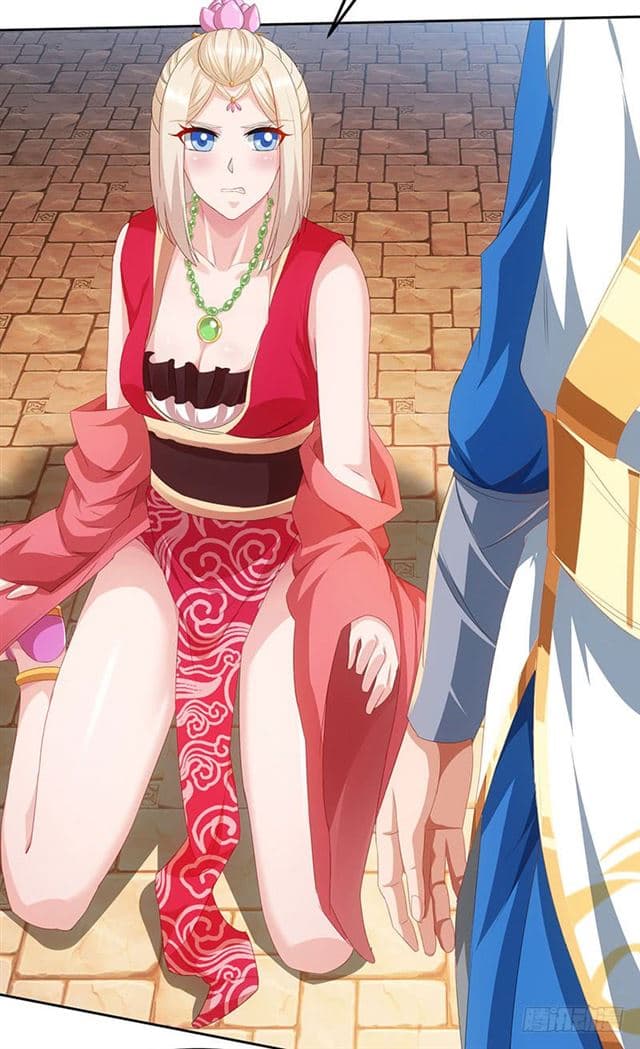 Dominate The Three Realms ตอนที่ 22 หน้า 25