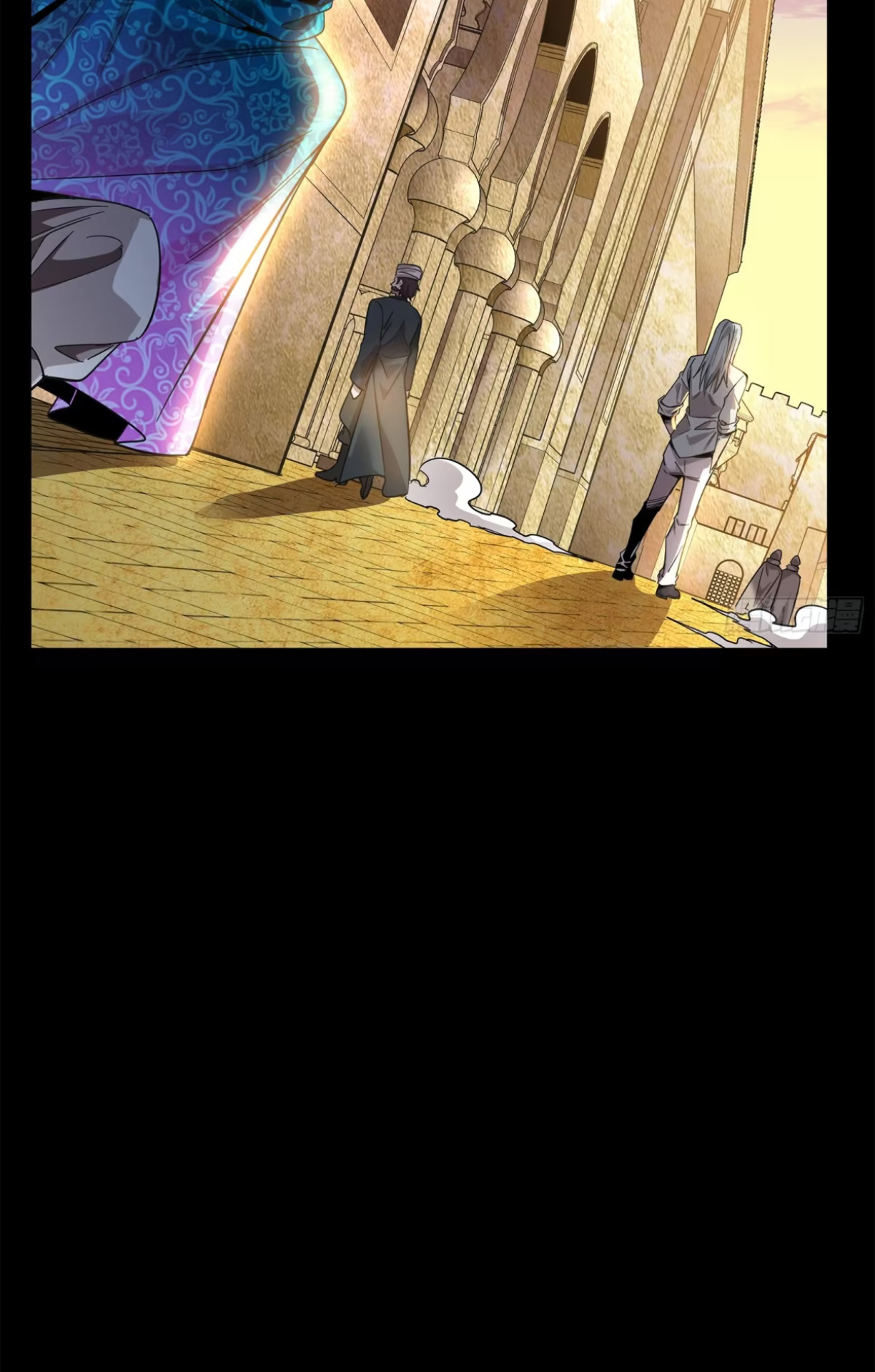 Legend of Star Genera ชนจีน ตอนที่ 117 หน้า 52