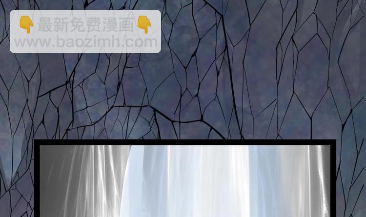 Peerless sword god เทพกระบี่ไรเทียมทาน ตอนที่ 33 หน้า 37