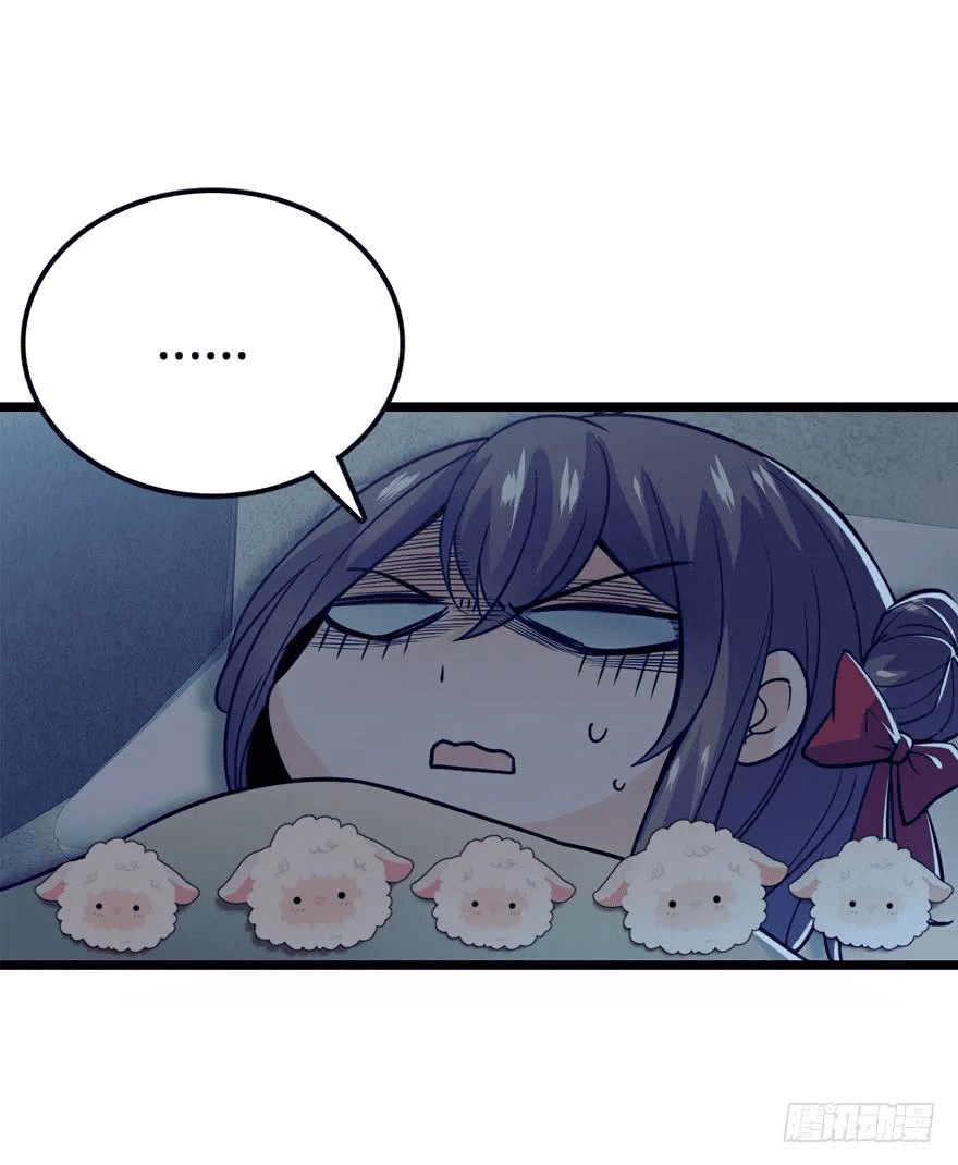 The new life of the Kuan King-ชีวิตใหม่ของราชาจอมกวน ตอนที่ 23 หน้า 23