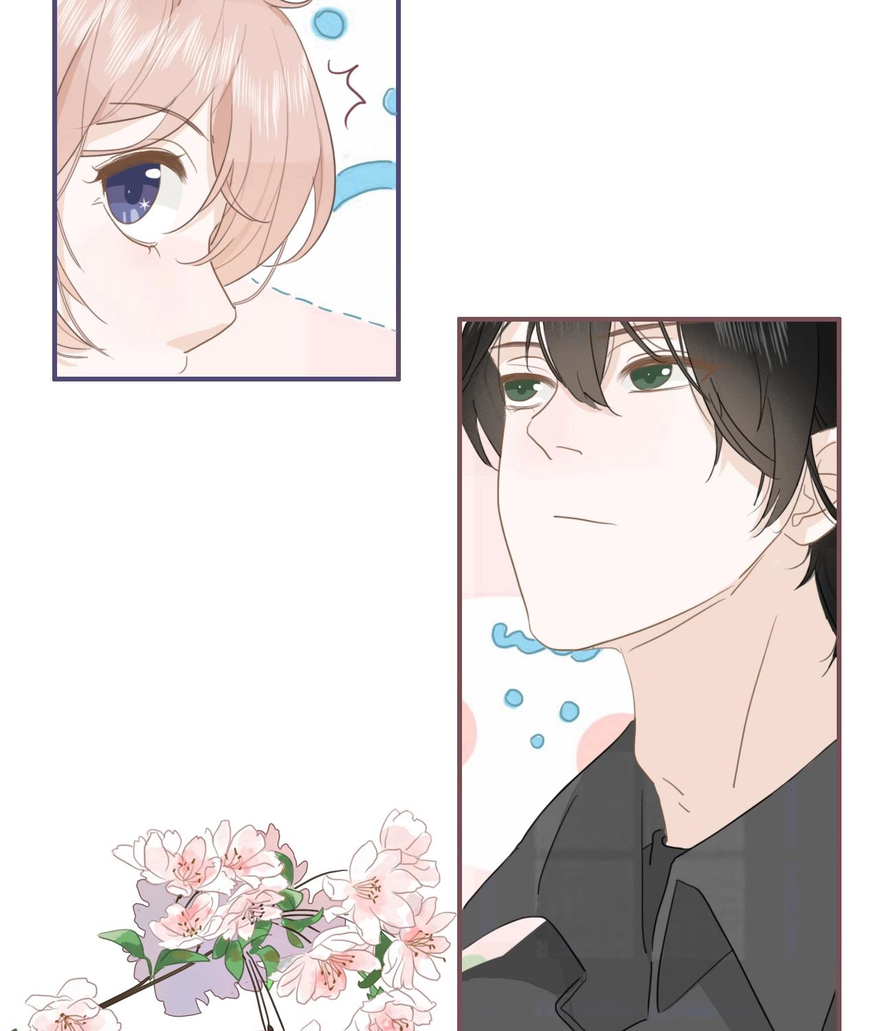 บันทึกดอกซากุระ ตอนที่ 8 หน้า 41