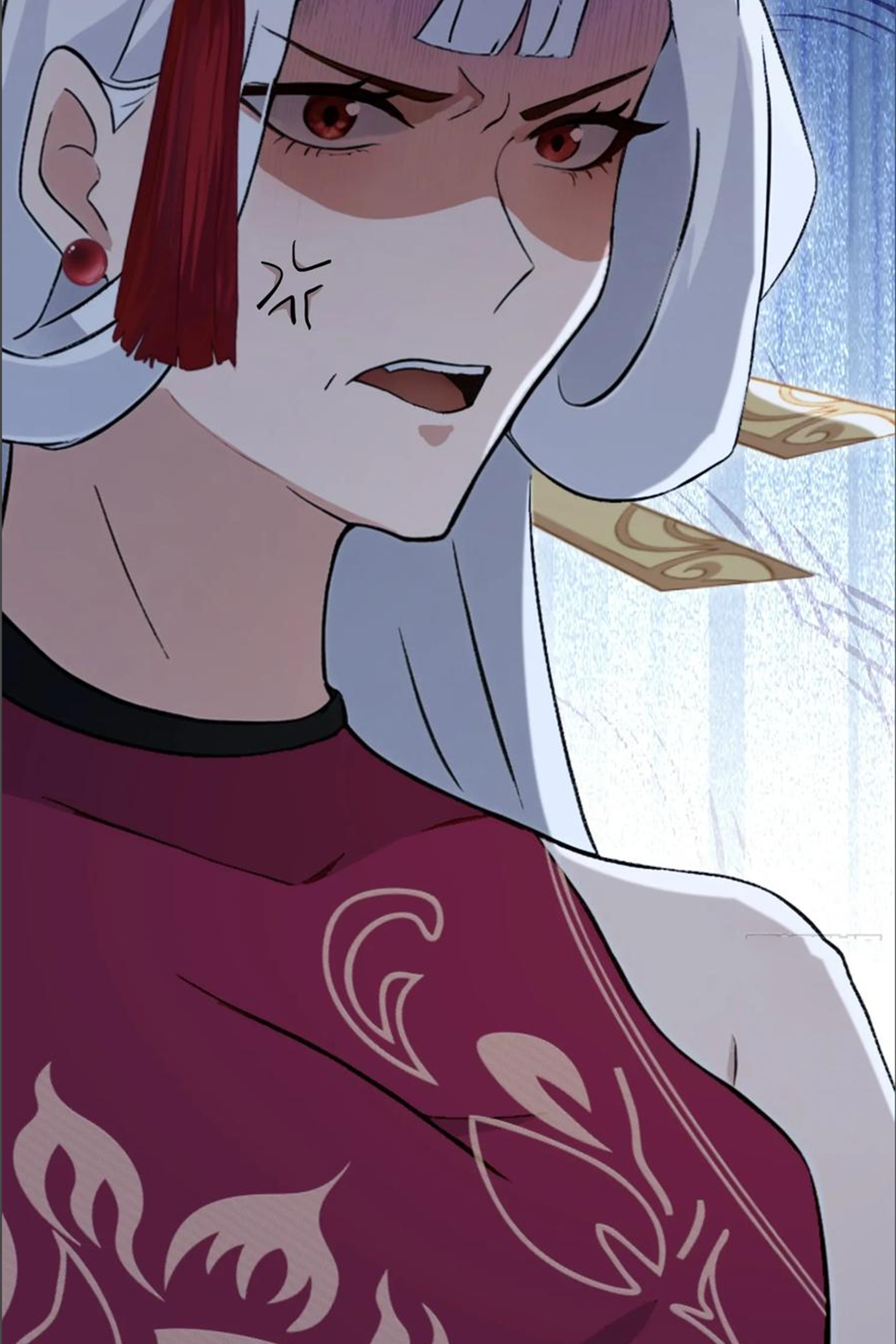 ฉันเป็นไม่รู้ตัวเองว่าโหด~ ตอนที่ 42 หน้า 18