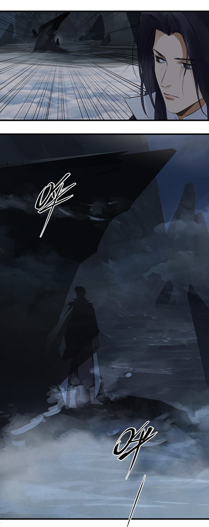 มหามรรคาสู่สวรรค์ ตอนที่ 38 หน้า 18