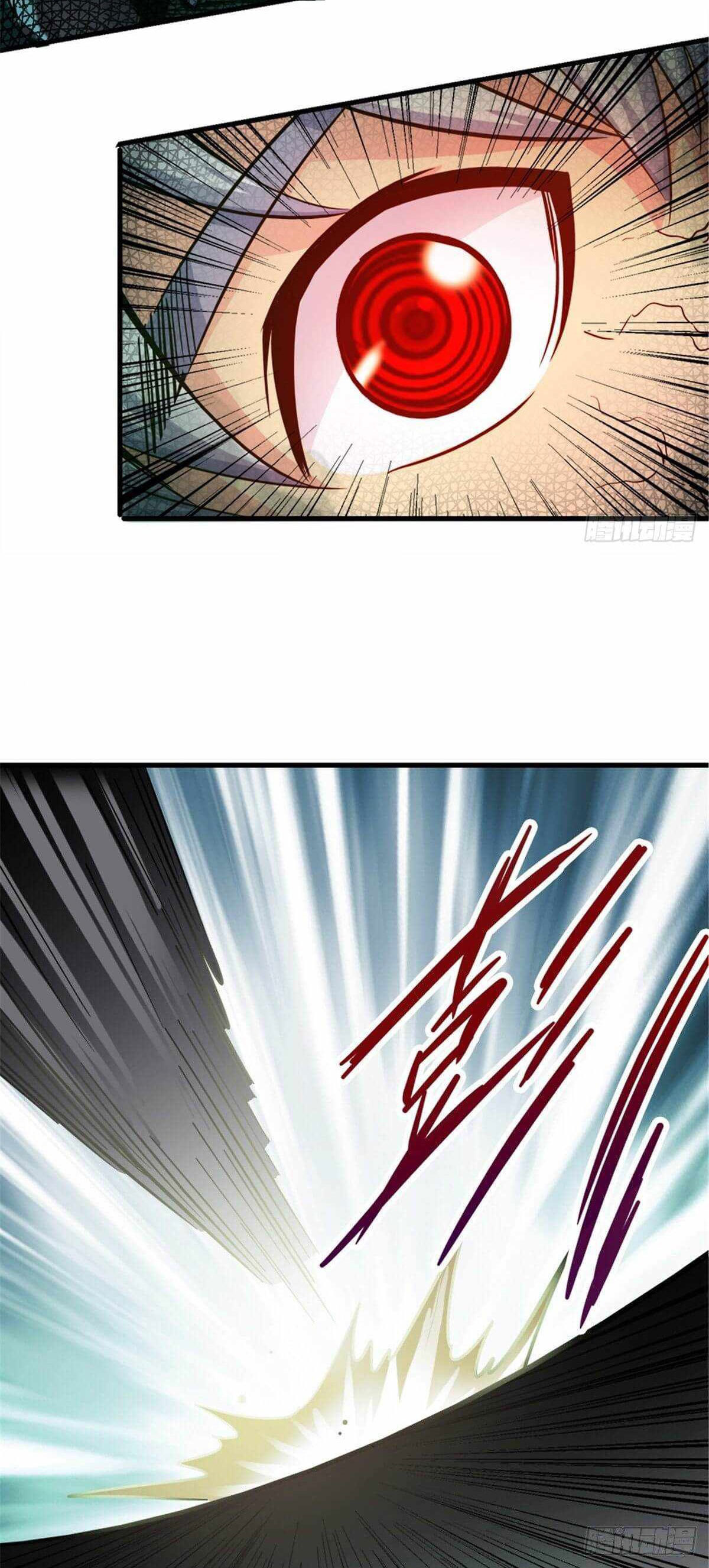 Northern Train X47 ตอนที่ 12 หน้า 12