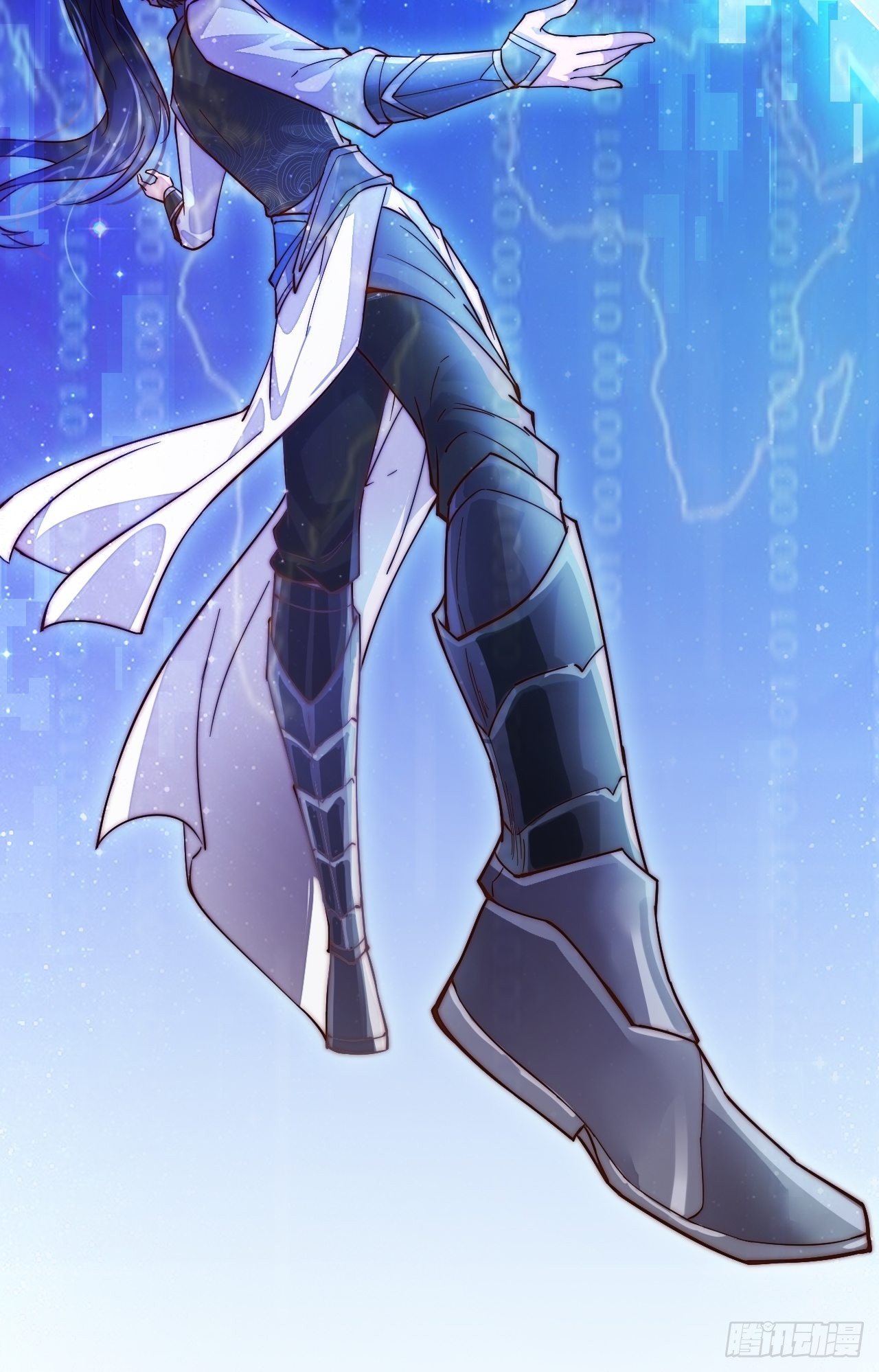 Starting a Mountain ตอนที่ 1 หน้า 41