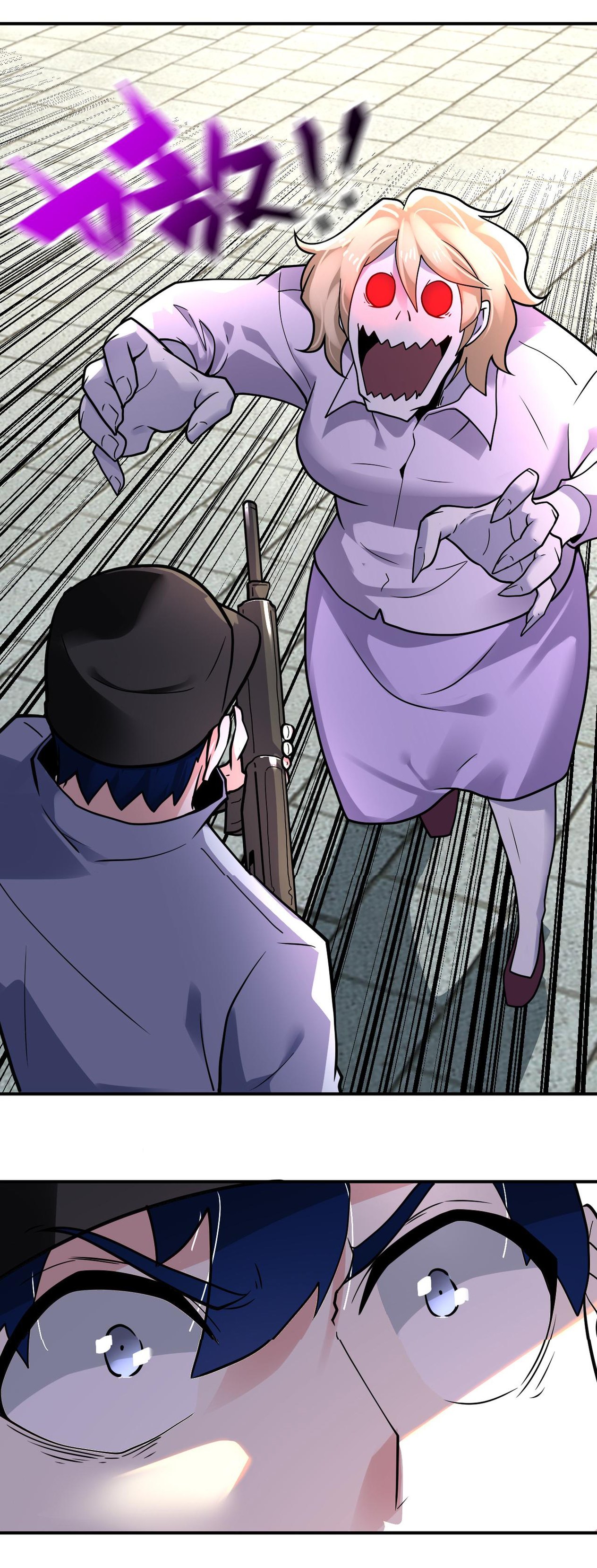 Apocalyptic Super System ตอนที่ 347 หน้า 28