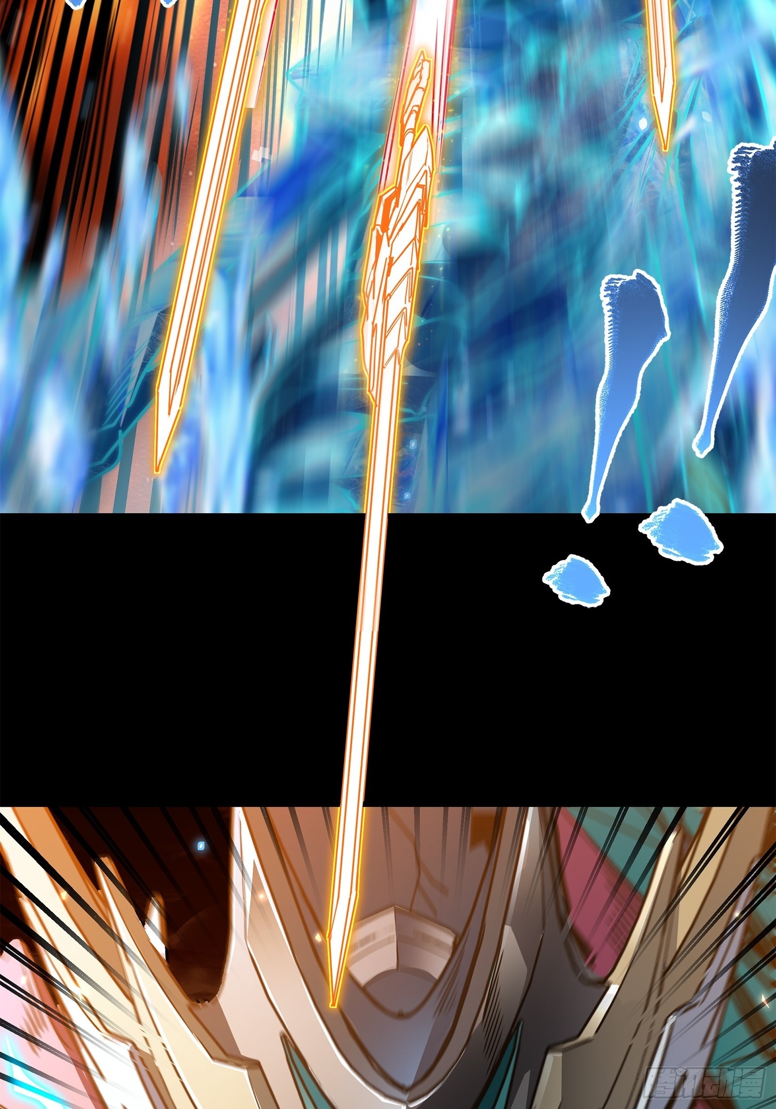 Legend of Star Genera ชนจีน ตอนที่ 125 หน้า 51