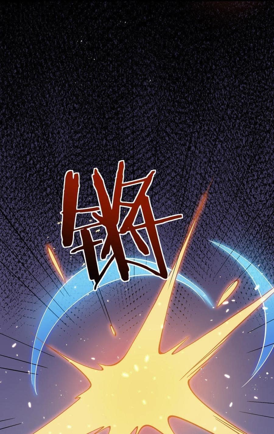 มหาบุรุษ ในตำนาน ตำนานที่หลับใหล (ศิษย์เบิ้มๆ) ตอนที่ 53 หน้า 45