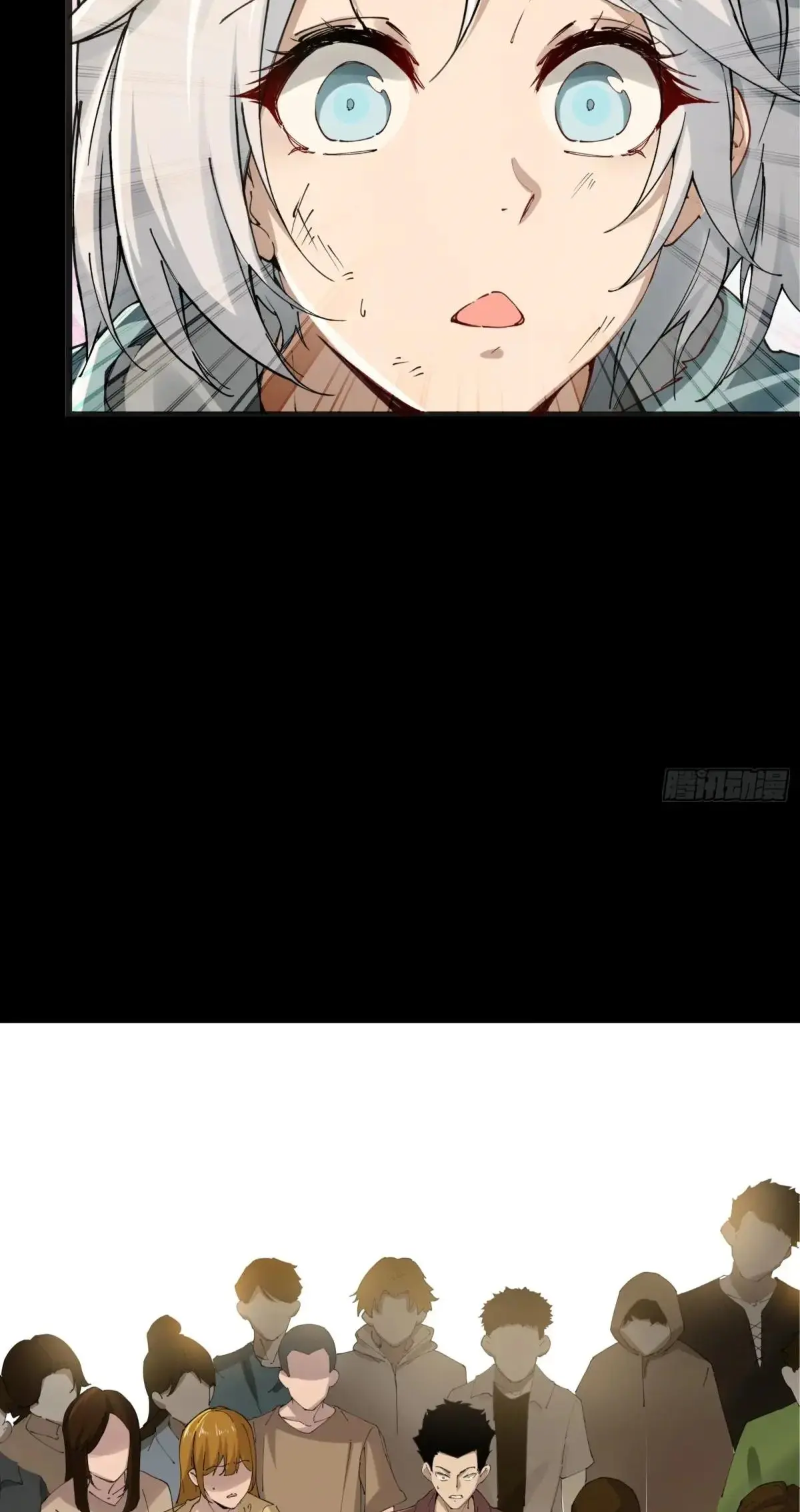 Steel Covenant ตอนที่ 28 หน้า 34