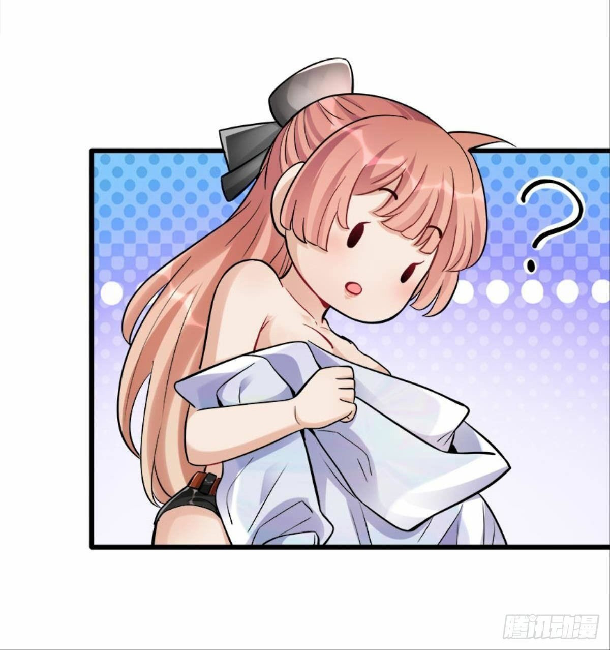 ผมพึ่งกลายเป็นคนรวยที่สุดในวันสิ้นโลก ตอนที่ 9 หน้า 20