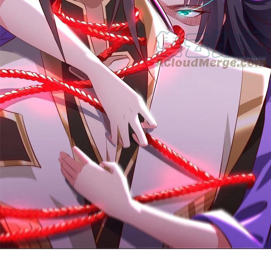 (ชนจีน) Dragon Master (จูหมิง นักรบเซียนมังกร) ตอนที่ 64 หน้า 19