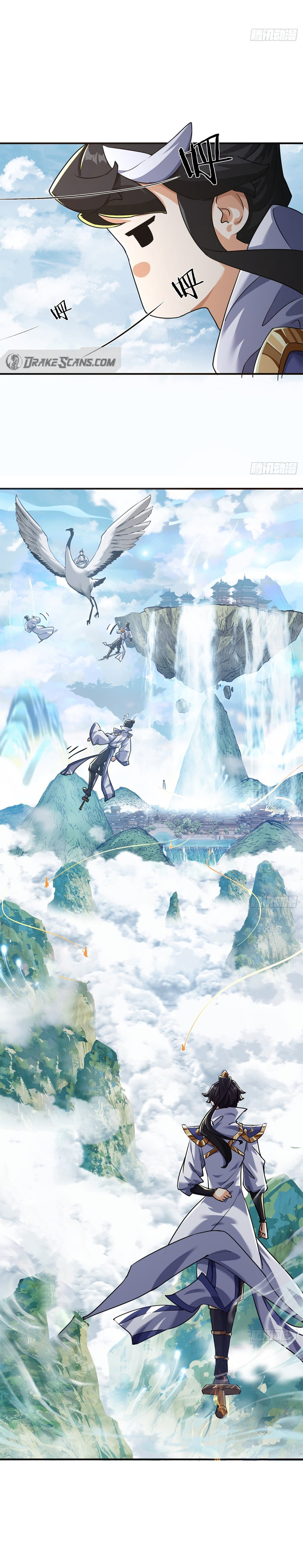 ปรมาจารย์หนุ่มได้โปรด สังหารเหล่าปีศาจด้วยเถิด! ตอนที่ 4 หน้า 12