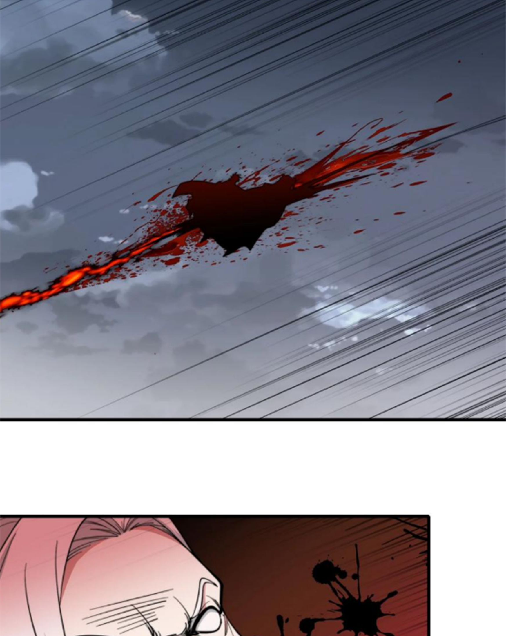 ชะตาตัวร้ายอย่างข้าจะตบ ตัวเอกก็ไม่ใช่เรื่องยากเกินไป ถูกไหม ? ตอนที่ 24 หน้า 35