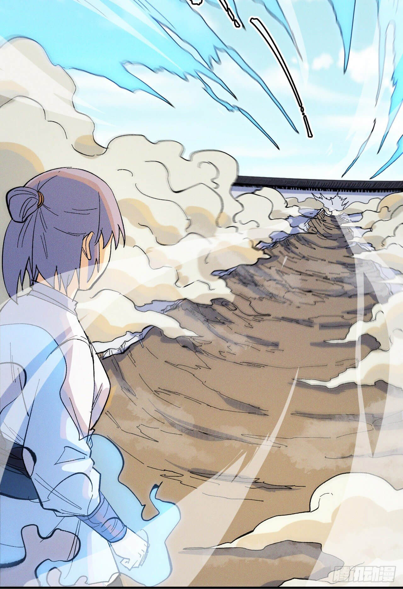 ตูข้านี่แหละเทพ (ทันจีน) ตอนที่ 31 หน้า 20