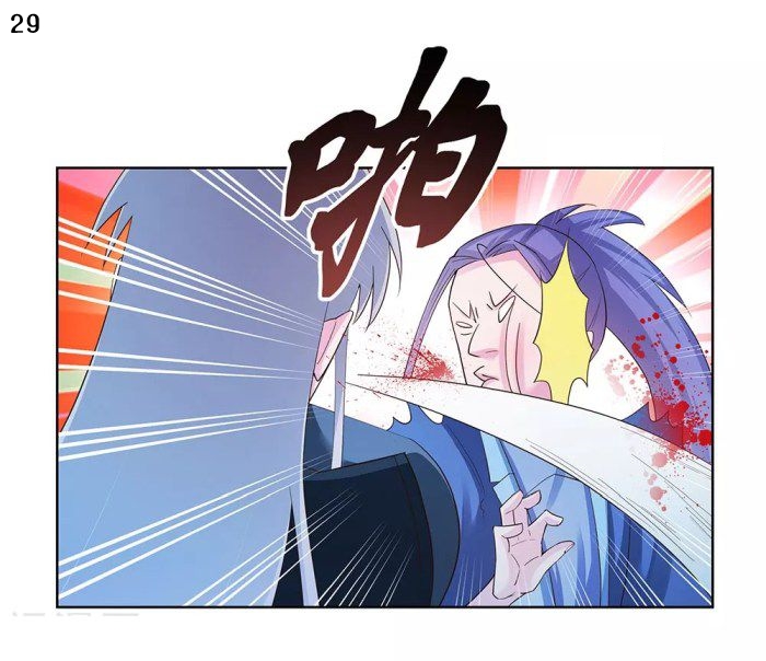 Above All Gods เทพยุทธเหนือเทวะ ตอนที่ 47 หน้า 31