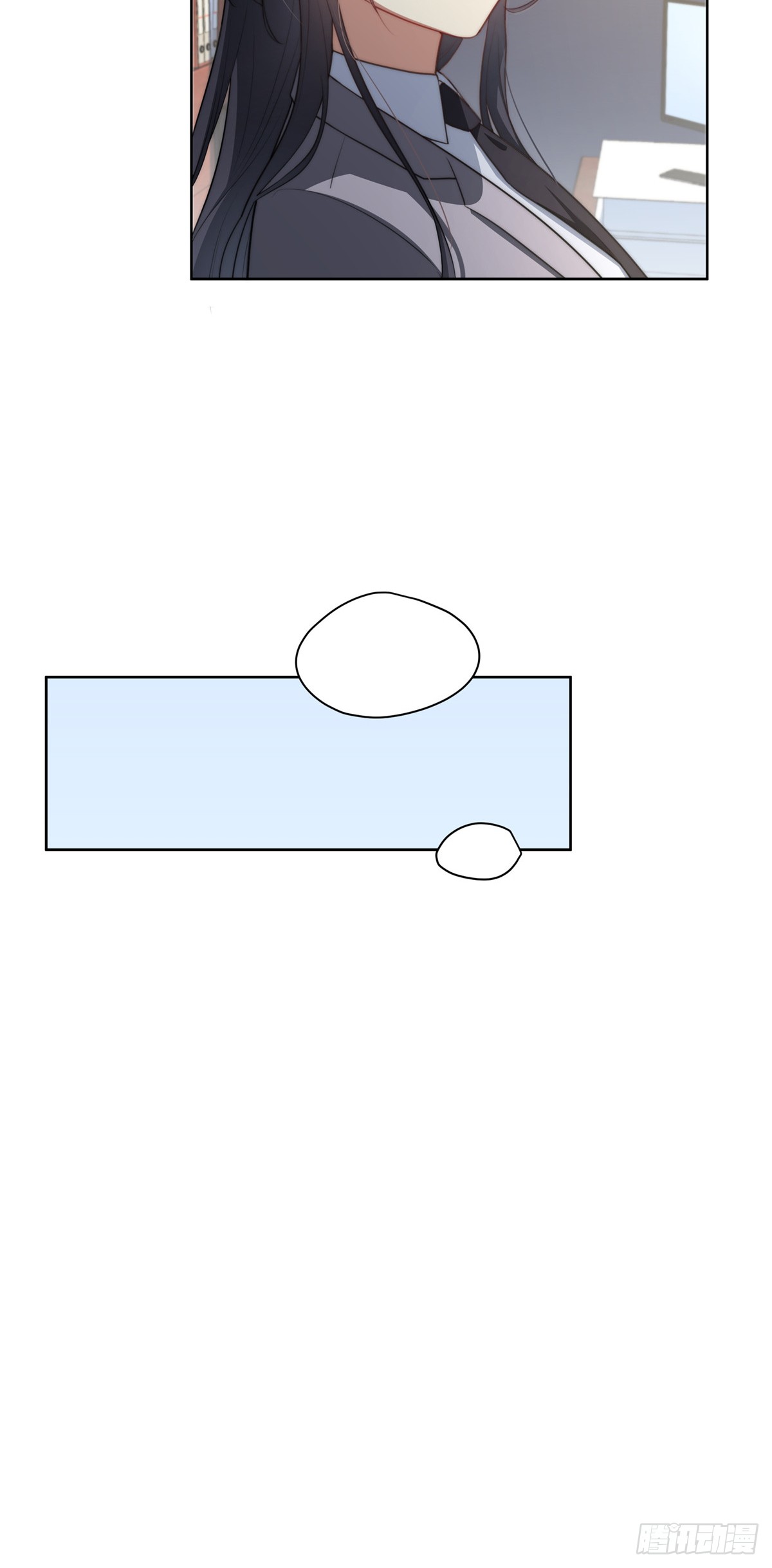 จะทำยังไงดีถ้านางเอกหนีออกมาจากนิยายของฉัน ตอนที่ 15 หน้า 15