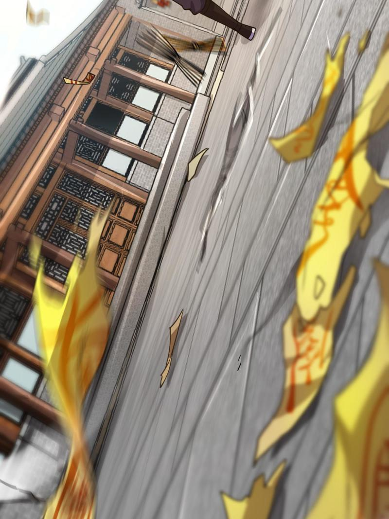 ข้ารอดพ้นจากทัณฑ์สวรรค์ 999 ครั้ง ตอนที่ 5 หน้า 73