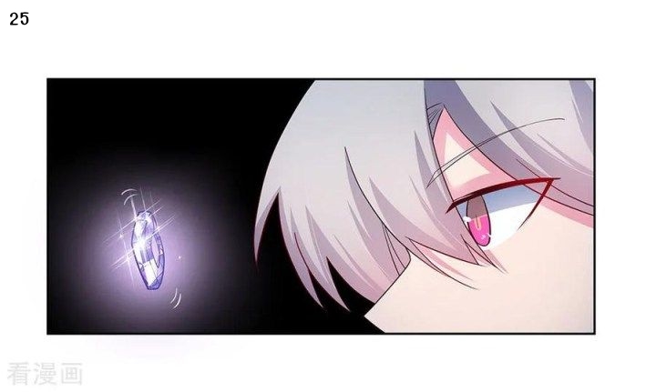 Above All Gods เทพยุทธเหนือเทวะ ตอนที่ 49 หน้า 26