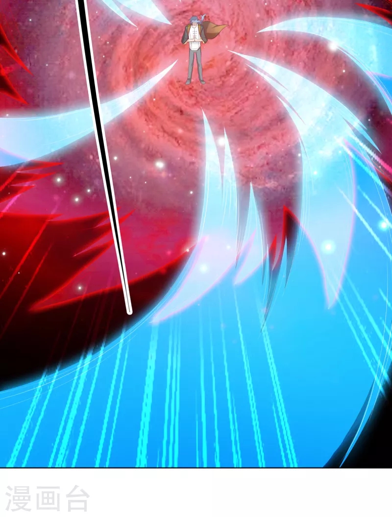 super genius doctor ตอนที่ 25 หน้า 8