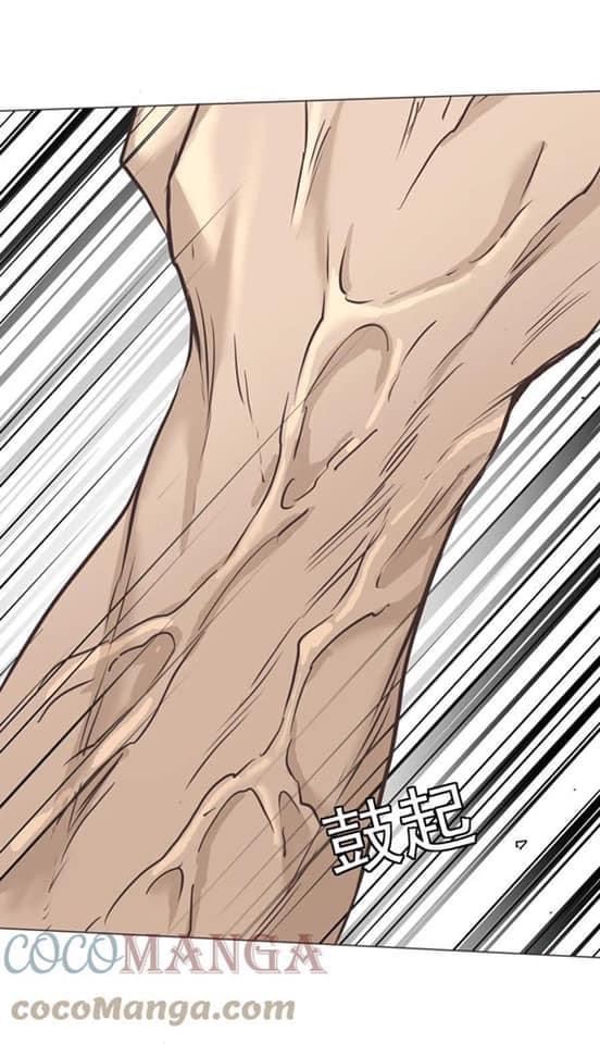 Legend of King Amata | ตำนาน ราชันย์ อมตะ ตอนที่ 35 หน้า 27