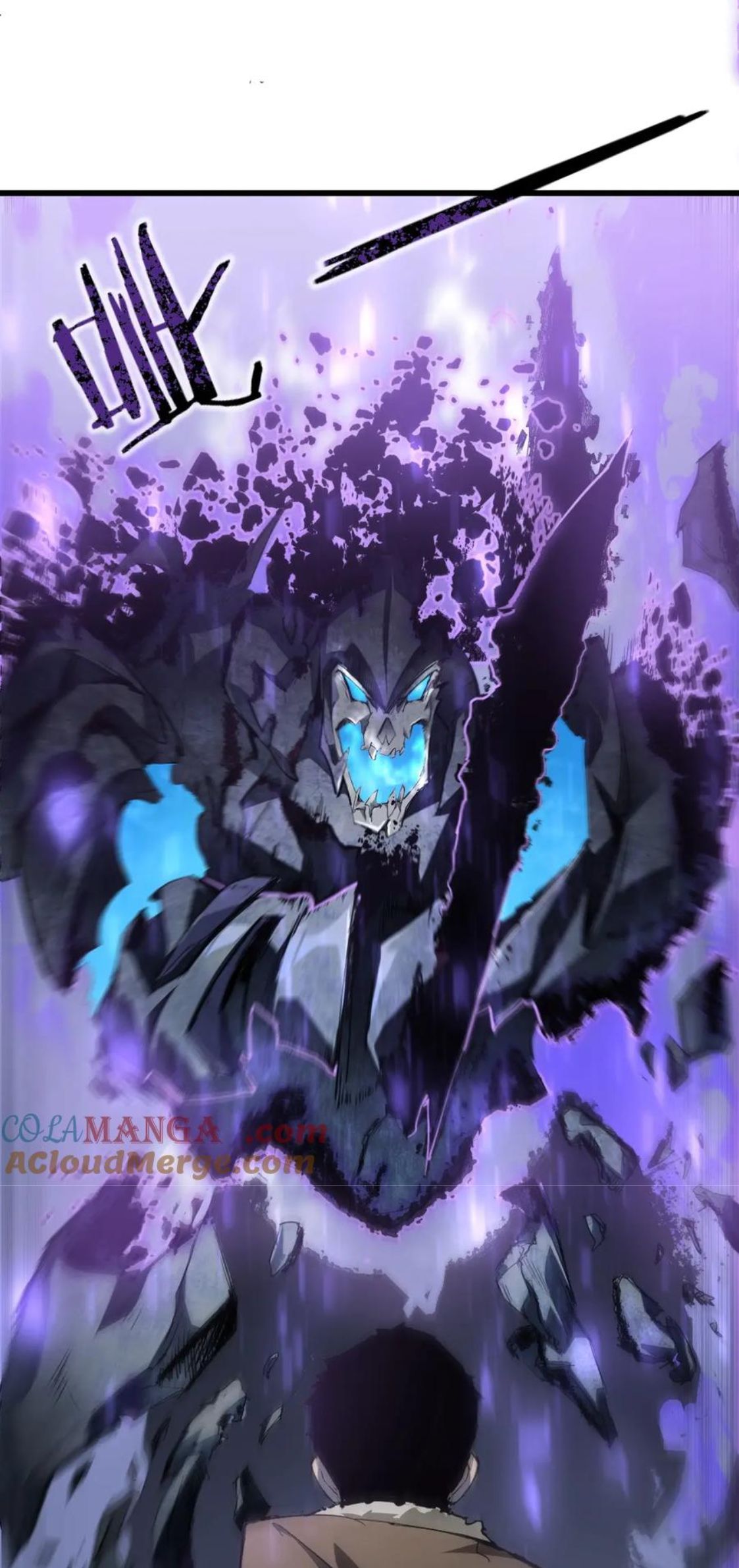 ข้านี่แหละคือภัยพิบัติ !! ตอนที่ 3 หน้า 8