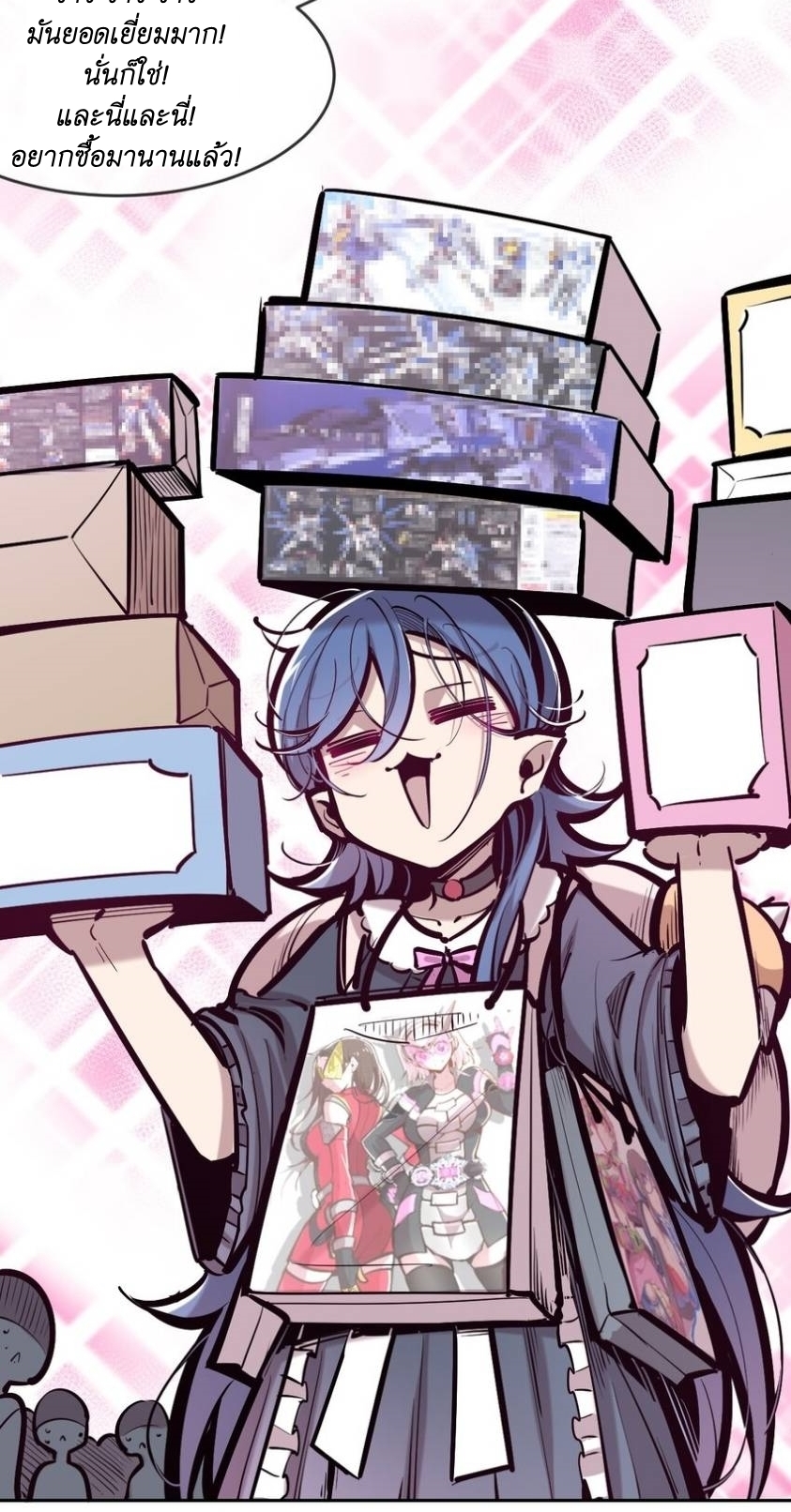 Demon x Angel can't get along! ตอนที่ 92 หน้า 15