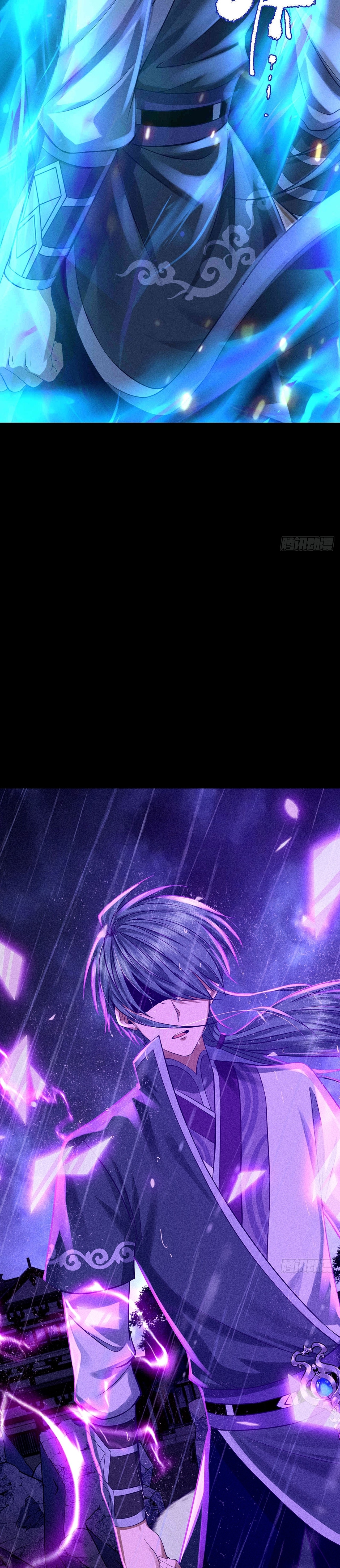 World Dominator - เจ้าแห่งผืนนภา ตอนที่ 1 หน้า 18