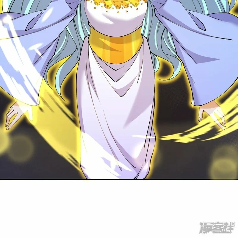 ผู้ขัดเกลาร่างกายที่แข็งแกร่งที่สุดในประวัติศาสตร์ ตอนที่ 155 หน้า 33